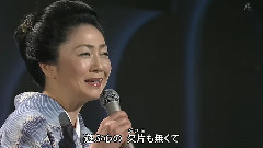 残照恋鏡